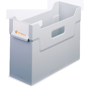 시스맥스 핸디박스2(고정식) 39102 