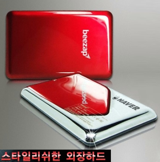 플로피 Z2SU (160G)