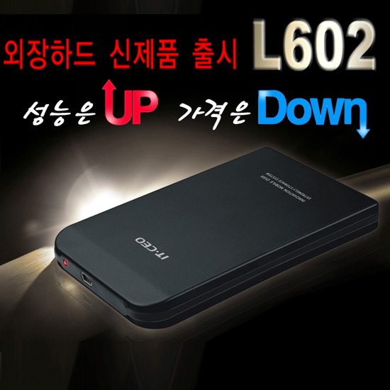 레토GMSL602(160G)