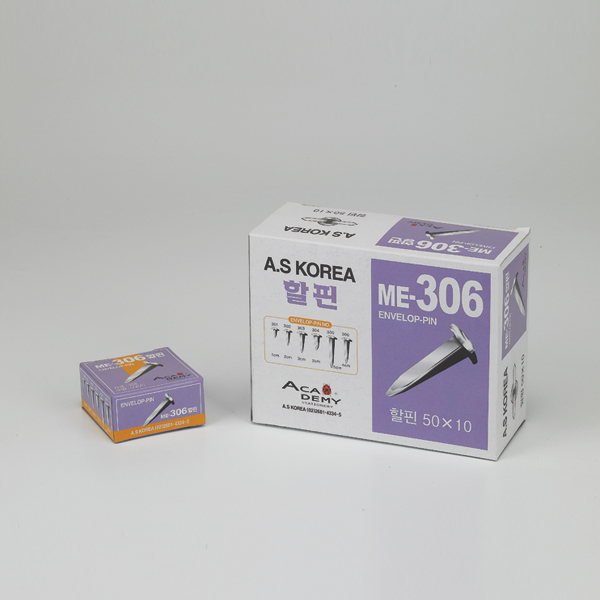 아카데미 할핀 특대(A40*B4.0*C10/50입) ME-306 