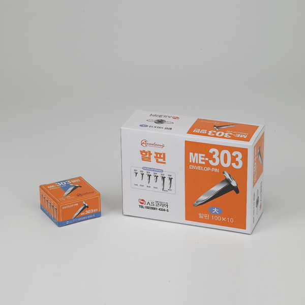 아카데미 할핀 대(A30*B3.5*C10/100입) ME-303 