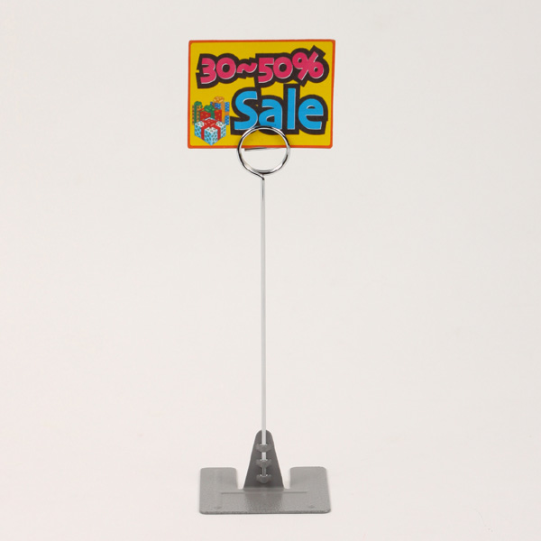 아카데미 POP홀더 보급형(원형) 중(200mm) MA-807 