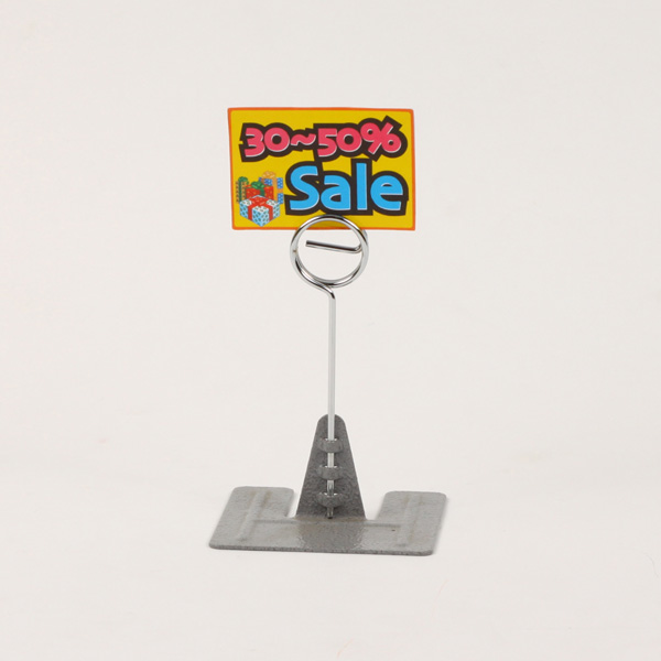 아카데미 POP홀더 보급형(원형) 소(100mm) MA-808 