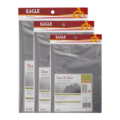 이글 택배용 비닐봉투(은색) 중(300*400mm+4cm/7매)