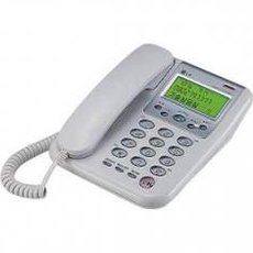 LG 발신자표시 유선전화기 GS-486CN