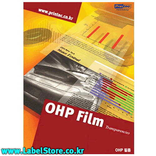 프린텍 OHP필름 A4(50매) V2200(레이저용) 