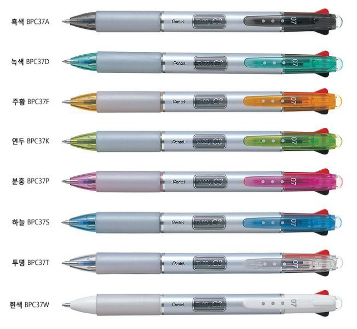 펜텔 롤리 3색(흑,청,적) 0.7 핑크색바디(자루) BPC37-P B-21