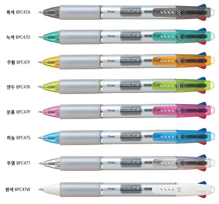 펜텔 롤리 4색(흑,청,적,녹) 0.7 하늘색바디(자루) BPC47-S B-21