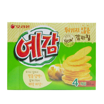 예감 오리지날大