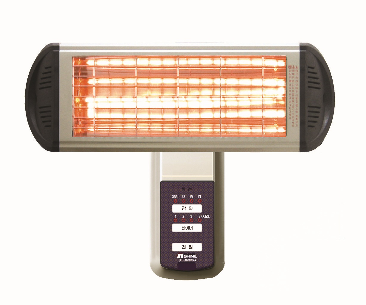 신일 근적외선히터(벽걸이) SEH-1800WR 