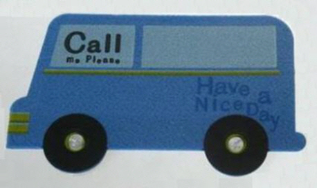 펠트 자동차번호판(버스/그린) SC-112