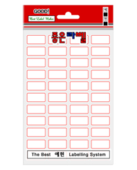 예현1010(적색/11매)-일반견출지