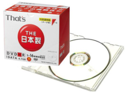 [다이요유덴] DVD-R 4.7GB/16X(1P)