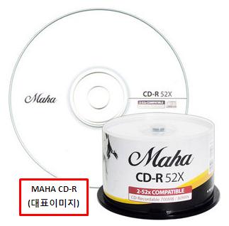 [MAHA] CD-R 700MB/52X(10P)