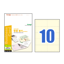 [폼텍] 잉크젯 명함용지 연노랑 A4(200g*20매/10칸.90*50mm) IE-3700
