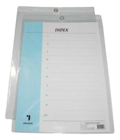 진홍 아스테이지 경질봉투 A4(10입) #JF311 