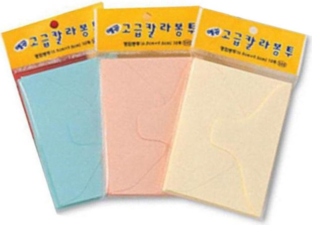 고급칼라 명함봉투(68*95mm) 10매
