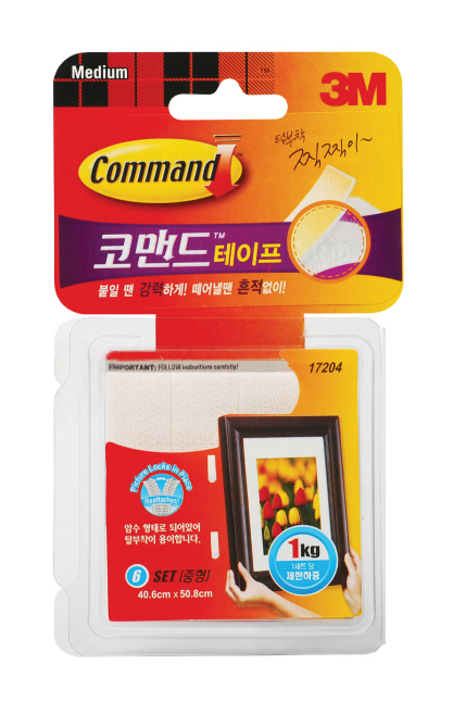 3M 코맨드테이프 찍찍이 중형(406*508mm/6세트) #17204 