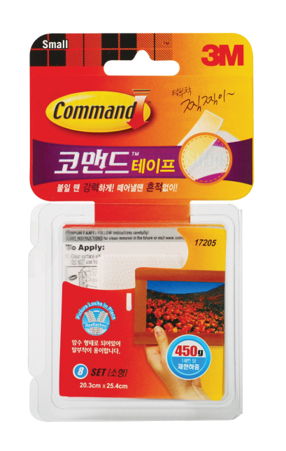 3M 코맨드테이프 찍찍이 소형(203*254mm/8세트) #17205 