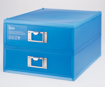 시스맥스 아이박스 2단(청색/260*350*184mm) 56002(270055) 