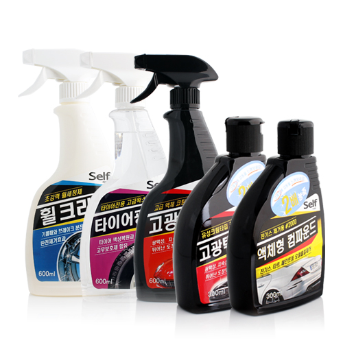 [26년전문기업]*셀프입점기념5%할인*퍼펙트 차량관리 5종세트 