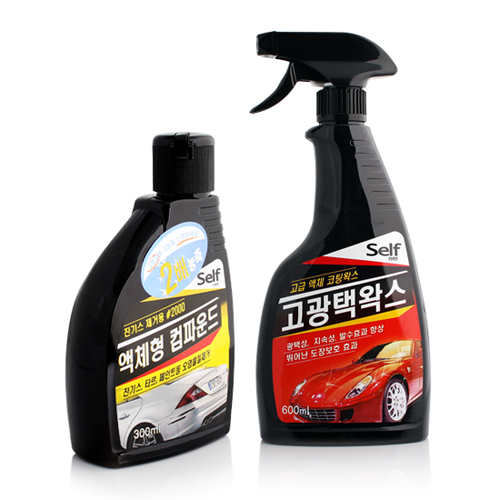 [26년전문기업]*셀프입점기념5%할인*컴파운드+고광택왁스 2종세트 