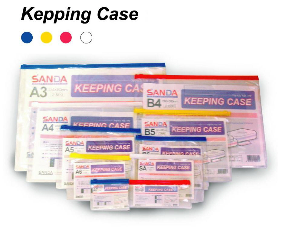 산다키핑케이스 PEN(75*199mm) 청색 