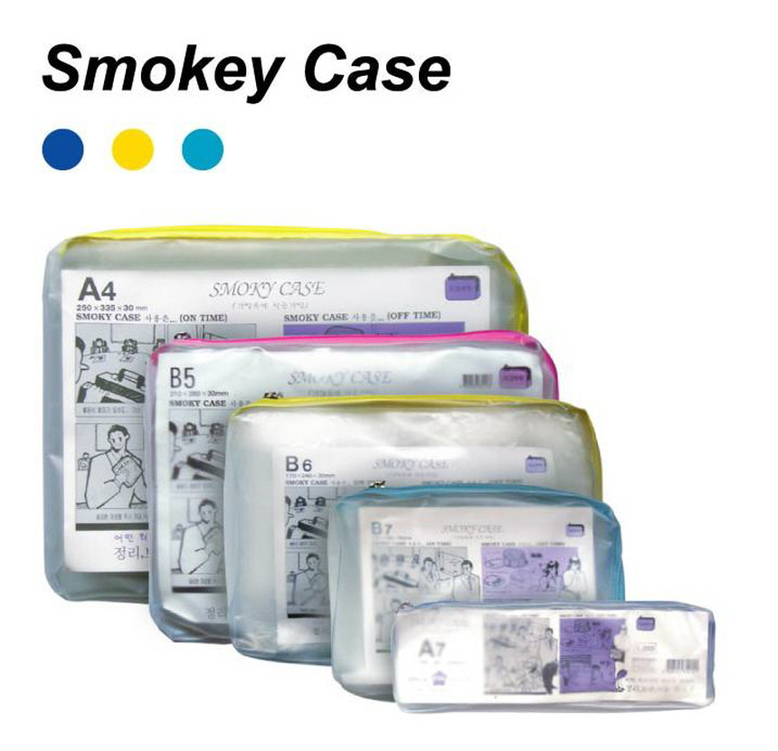 산다스모키케이스 A4(250*335*30mm) 청색 