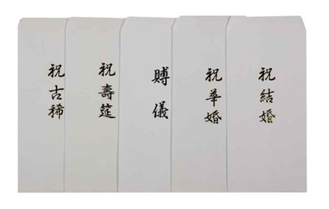 경조봉투 부의(100*205mm) 100매 