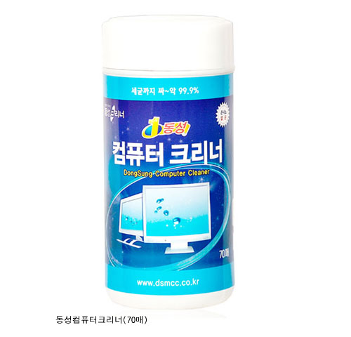 동성 컴퓨터크리너(세척제/먼지제거제) 70매