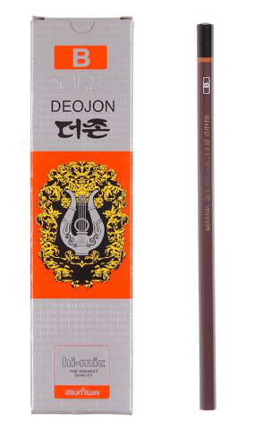 문화 더존연필 B(자루) 