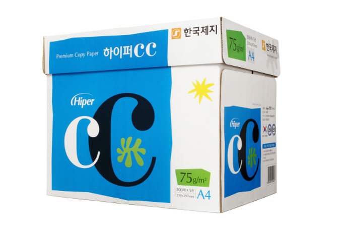 한국제지 하이퍼CC 복사용지A4(75g*500매*5권)/2BOX