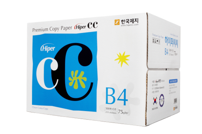 한국제지 하이퍼CC 복사용지B4(75g*500매*5권)/1BOX