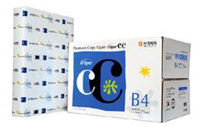 한국제지 하이퍼CC B4(75g*500매*1권)/낱권