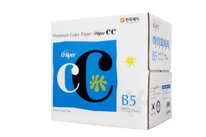 한국제지 하이퍼CC 복사용지B5(75g*500매*5권)/1BOX