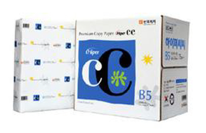 한국제지 하이퍼CC B5(75g*500매*1권)/낱권