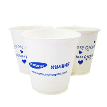 삼성서울병원 전용종이컵 