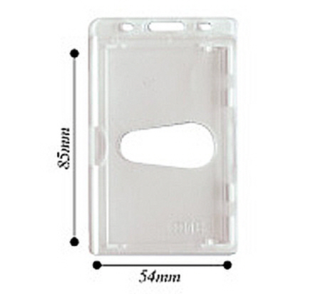 상우 ID카드 명찰케이스 세로형(54*85mm) 