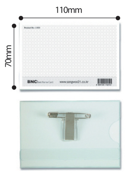 상우 아크릴(PVC) 집게명찰 대(110*70mm) 
