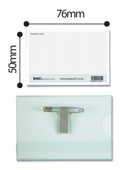 상우 아크릴(PVC) 집게명찰 소(76*50mm) 