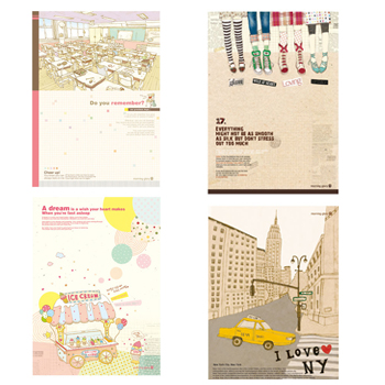 모닝글로리 중고노트(16절)[D]700 