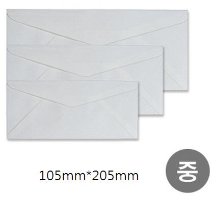 명진장교봉투(무지) 중형B(105*205mm) 100매