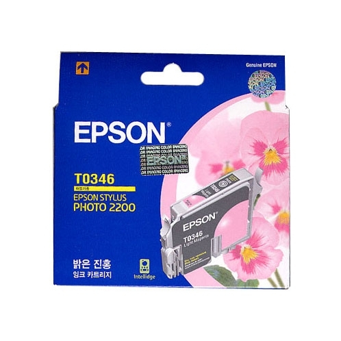 엡손 정품잉크 T034670/밝은빨강