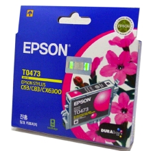 엡손 정품잉크 T047370/빨강