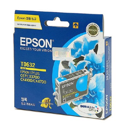 엡손 정품잉크 T063270/파랑