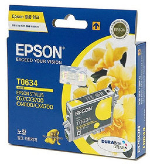 엡손 정품잉크 T063470/노랑