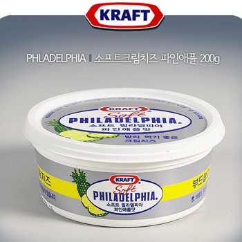 필라델피아소프트크림치즈(파인) 