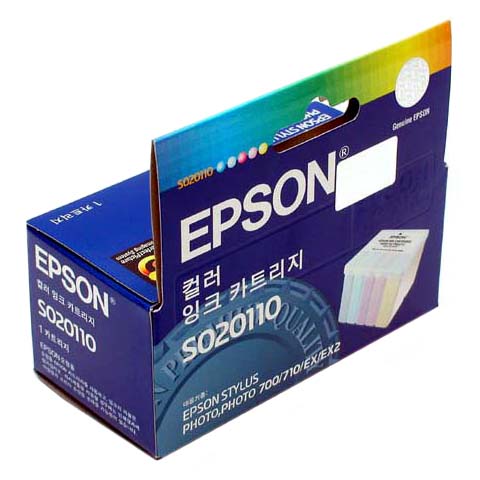 엡손 정품잉크 T053070/칼라(S020110,S020193통합형)