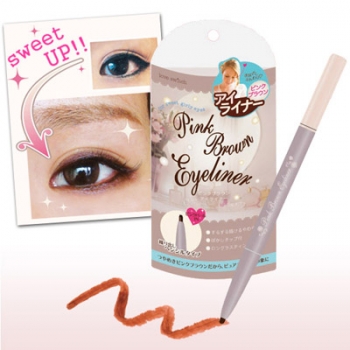 [러브스위치]핑크브라운 아이라이너