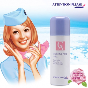 [어텐션플리즈]CA 메이크업 킵 미스트(스튜어디스 미스트) 35g